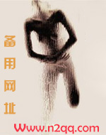 母子连芯（np）